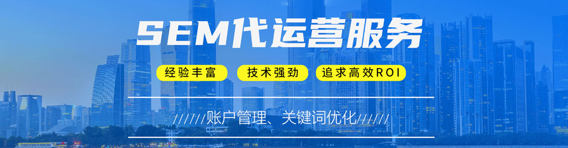 丰润百度充值返点