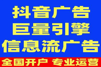 推广信息流广告的A/B测试与优化实践