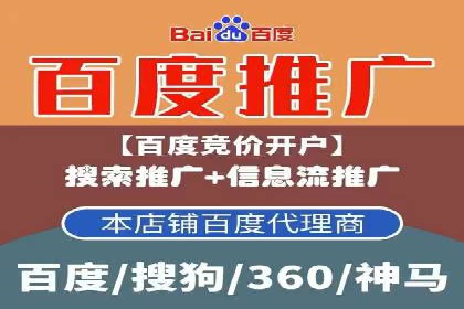 充值返点活动如何提升用户消费体验